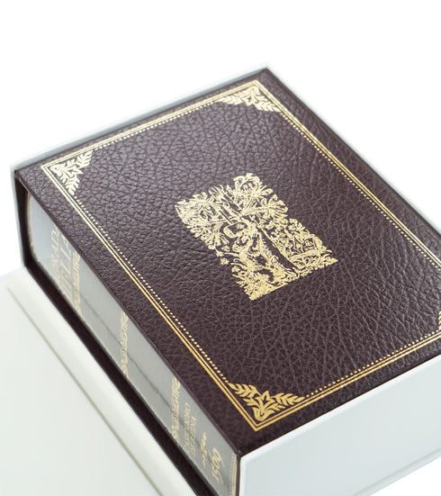 Biblia del Oso 1569 - Edición de lujo- 450 Aniversario