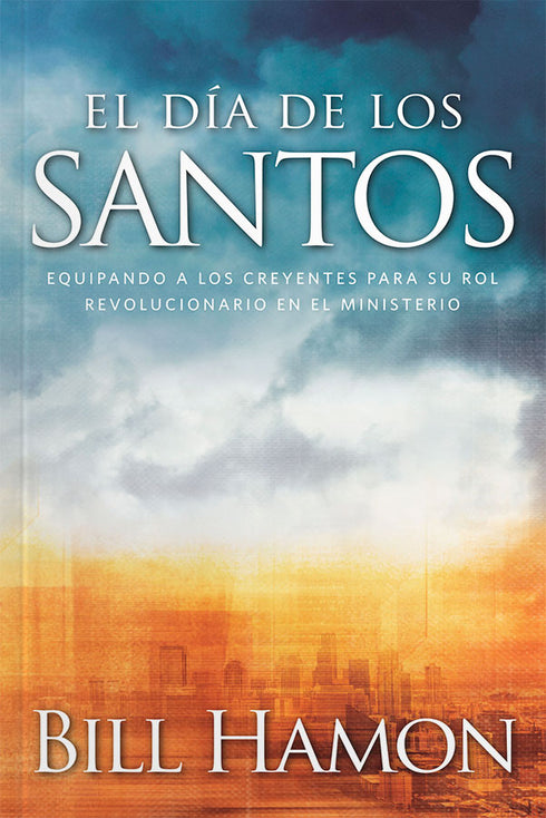 El Día de los Santos